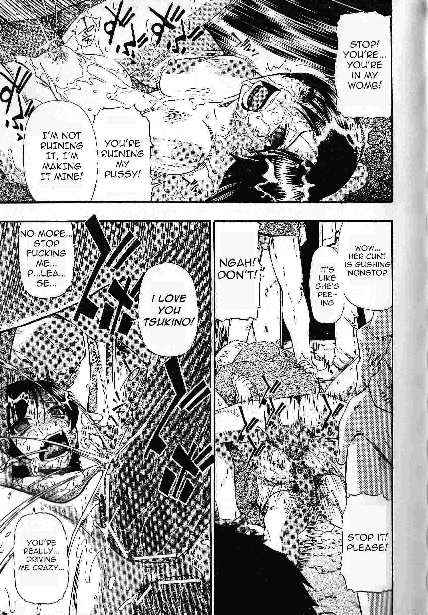 Bitoku No Fukou Chapter 1000 Page 70